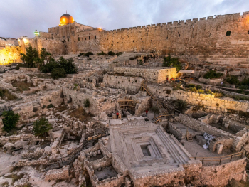 The Archaeology of Jerusalem: Digging Deeper into the City’s History image