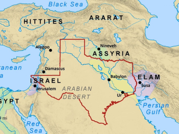 The Holy Land Today: A Modern Perspective on Biblical Geography image